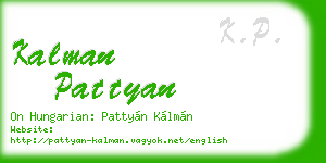 kalman pattyan business card